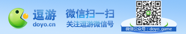 来最受玩家欢迎的20款家用游戏主机j9九游会登录入口首页新版有史以